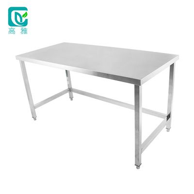 直销供应不锈钢工作台单层工作桌 不锈钢厨房操作台单层打荷台